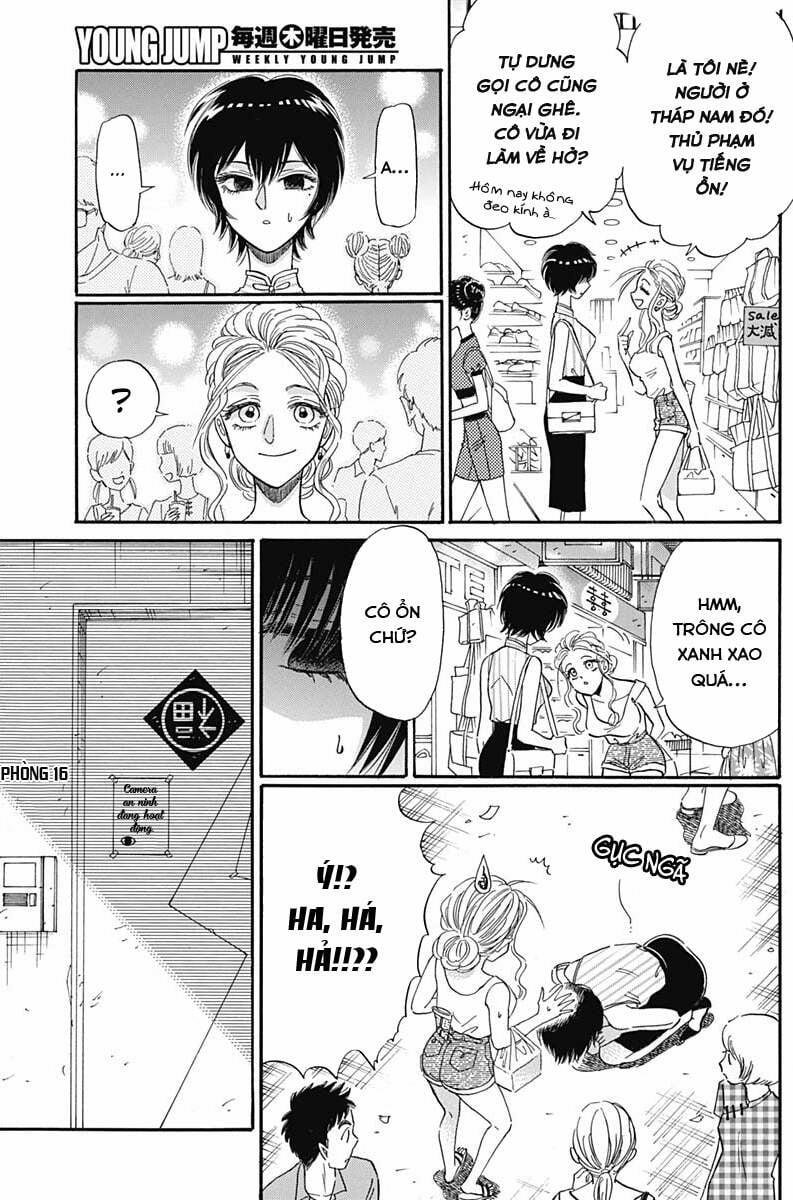 Kowloon Generic Romance 10 trang 6