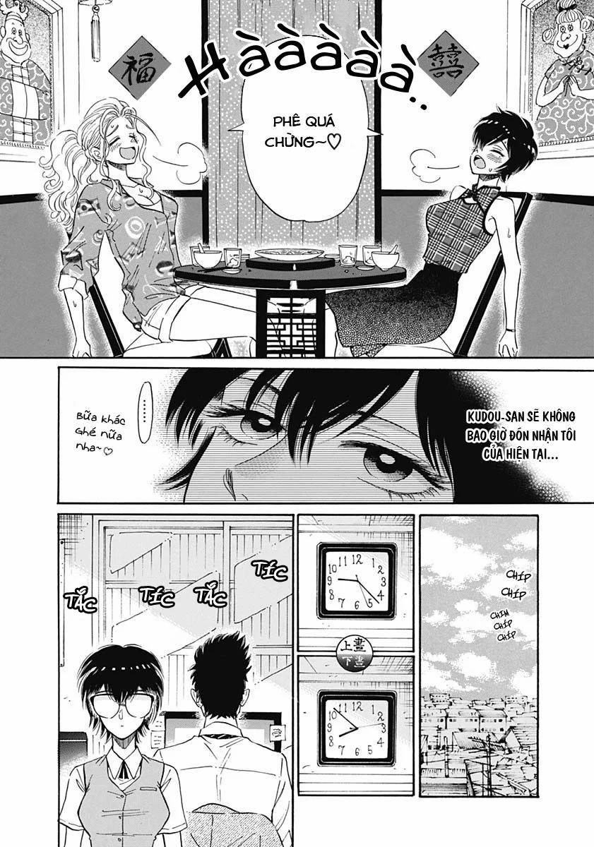 Kowloon Generic Romance 11 trang 12