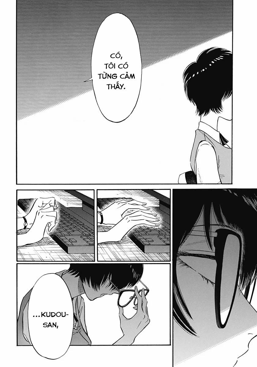 Kowloon Generic Romance 11 trang 14