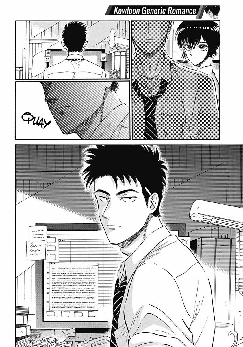 Kowloon Generic Romance 11 trang 16
