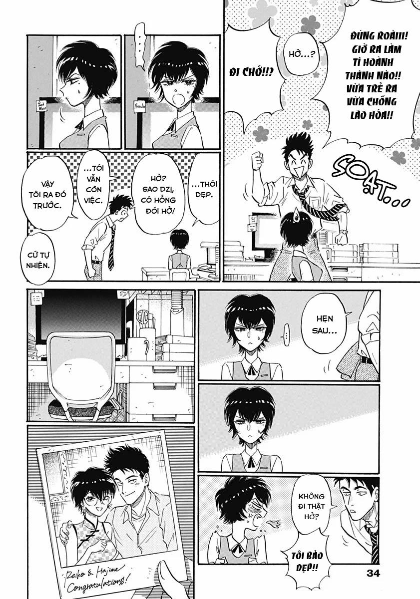 Kowloon Generic Romance 11 trang 18