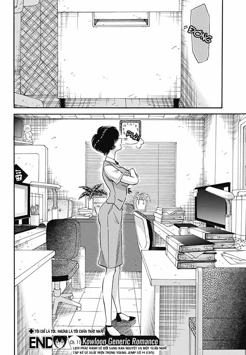 Kowloon Generic Romance 11 trang 20