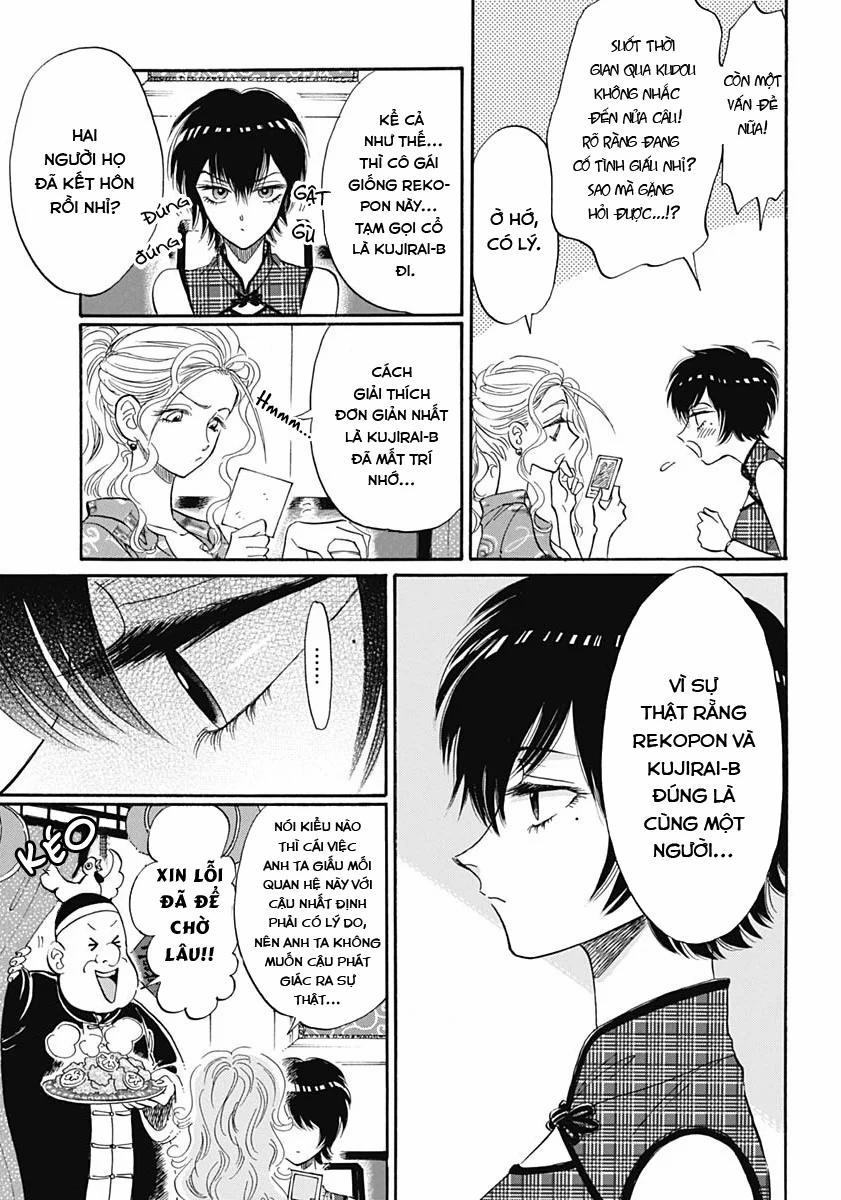 Kowloon Generic Romance 11 trang 7