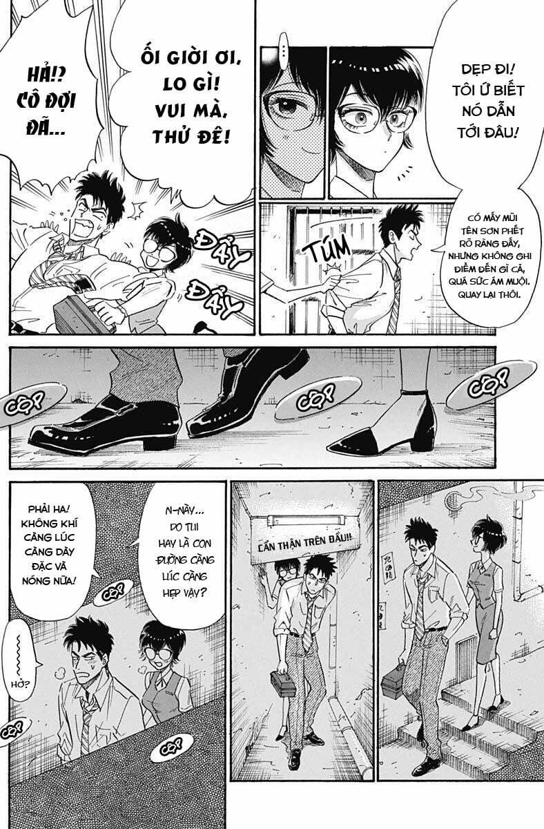 Kowloon Generic Romance 12 trang 11