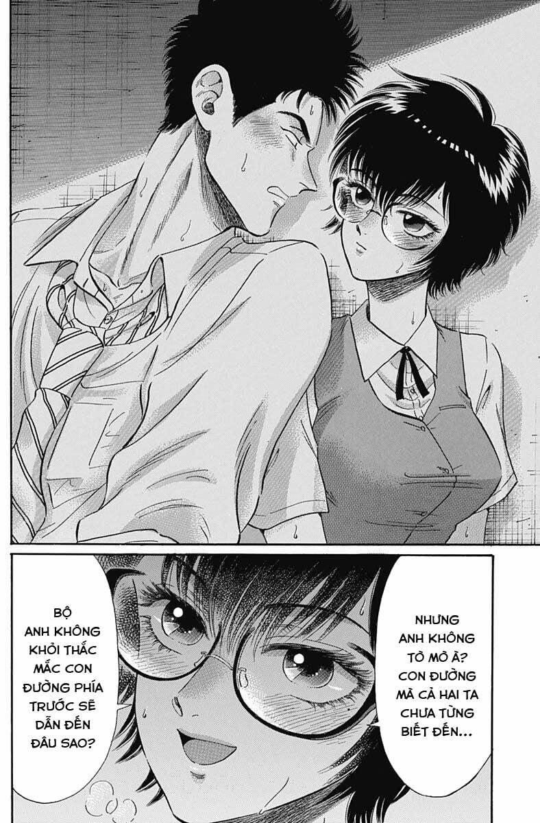 Kowloon Generic Romance 12 trang 13