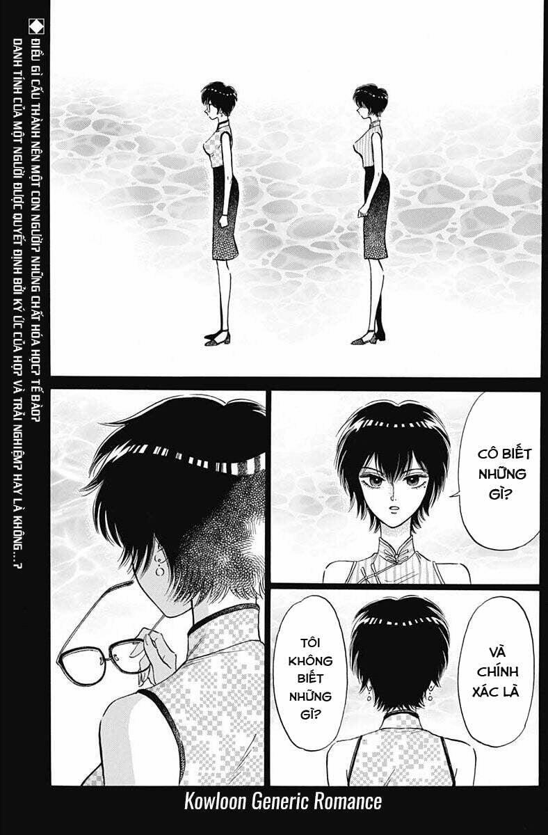 Kowloon Generic Romance 12 trang 2