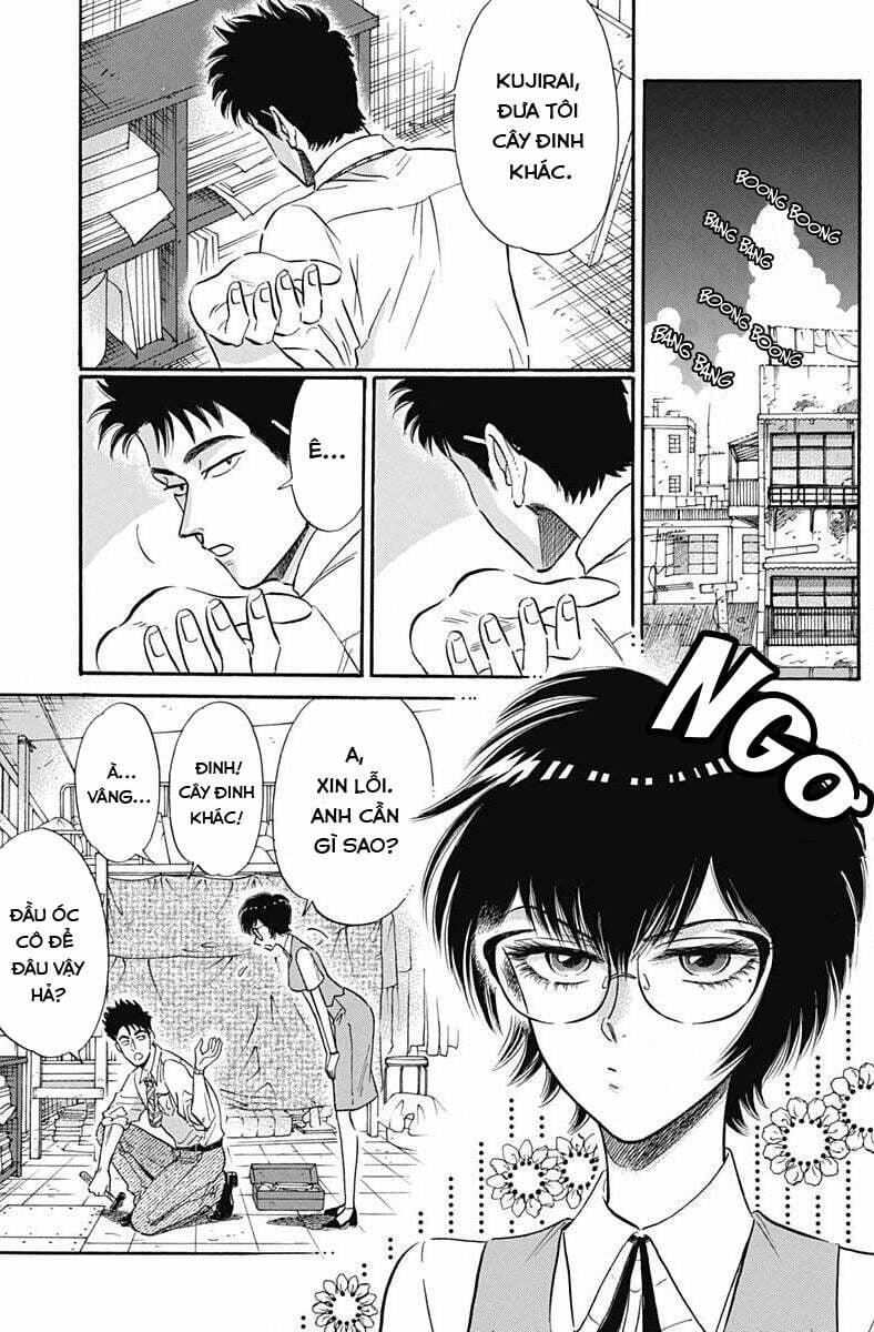 Kowloon Generic Romance 12 trang 4