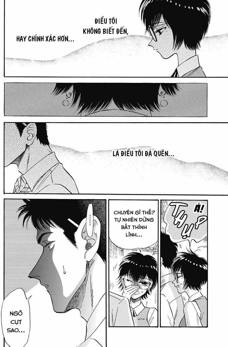 Kowloon Generic Romance 12 trang 9