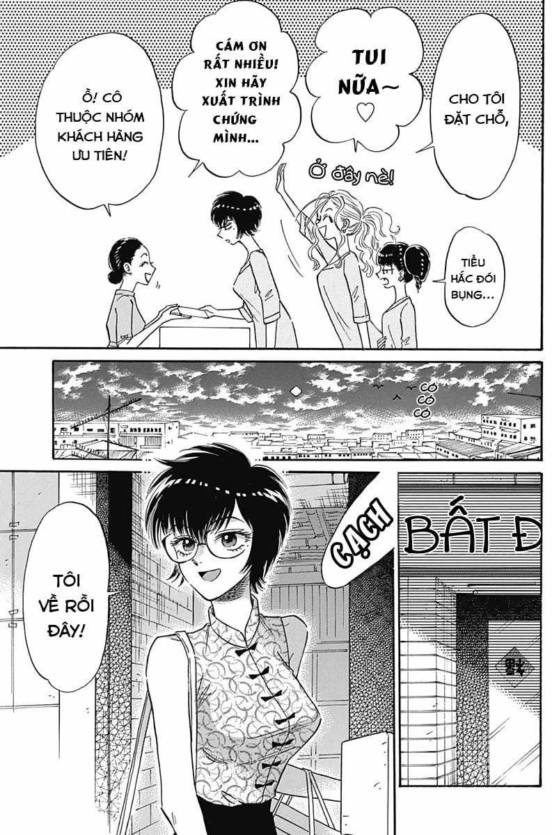 Kowloon Generic Romance 13 trang 10