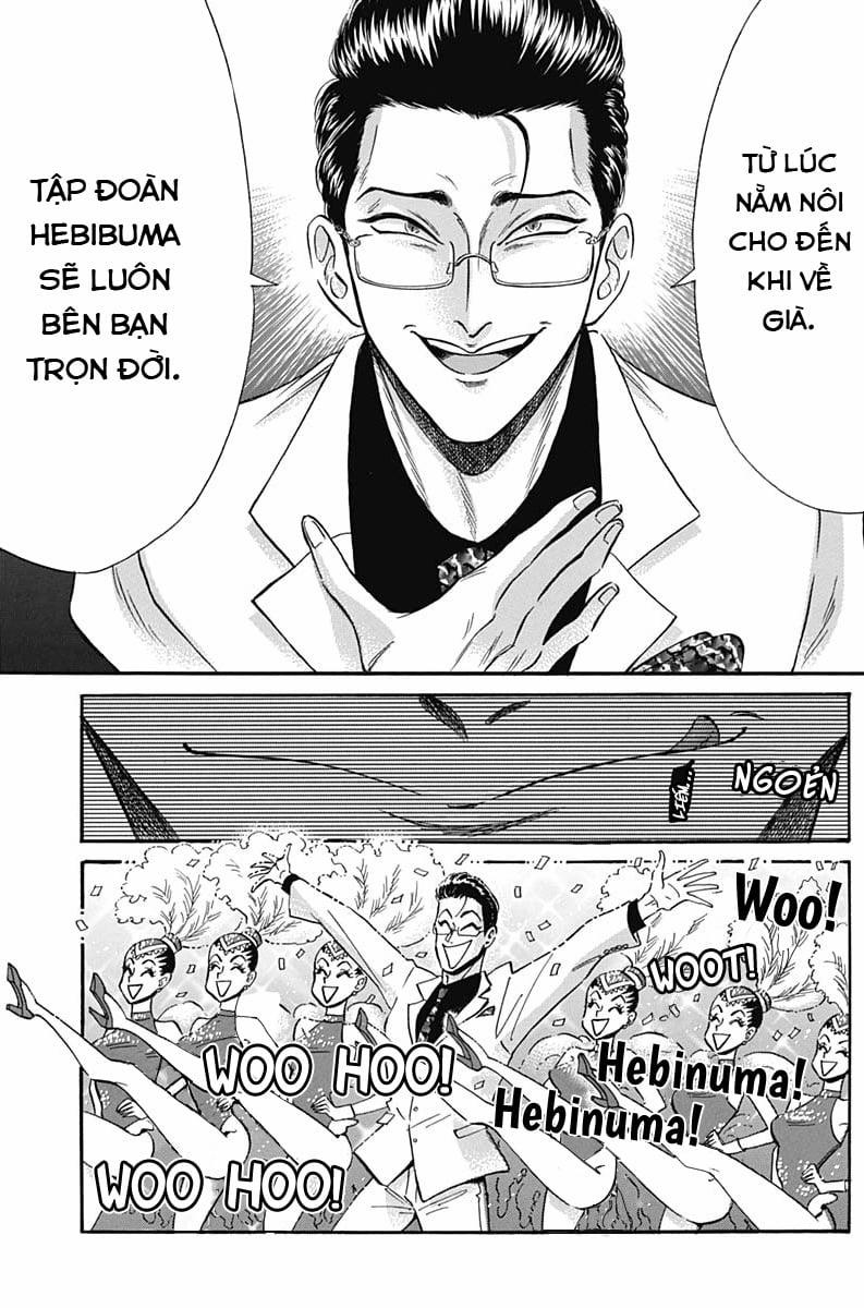 Kowloon Generic Romance 13 trang 17