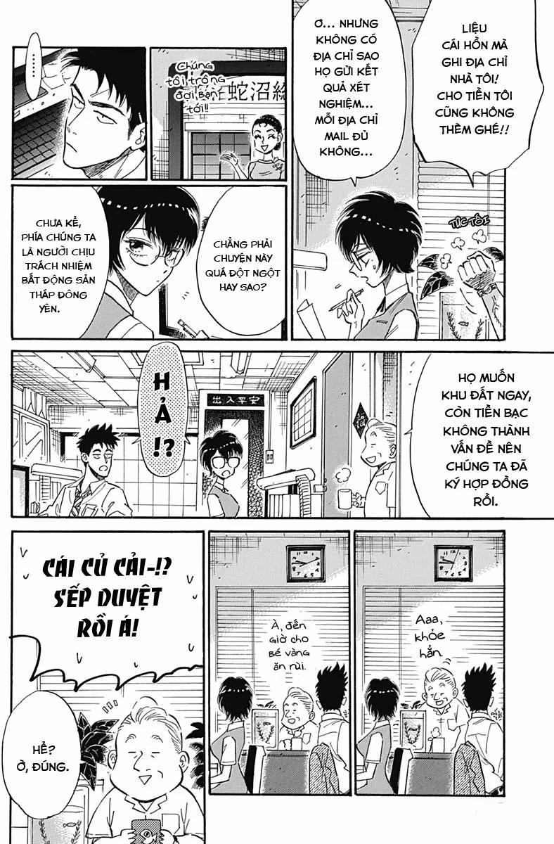 Kowloon Generic Romance 13 trang 5