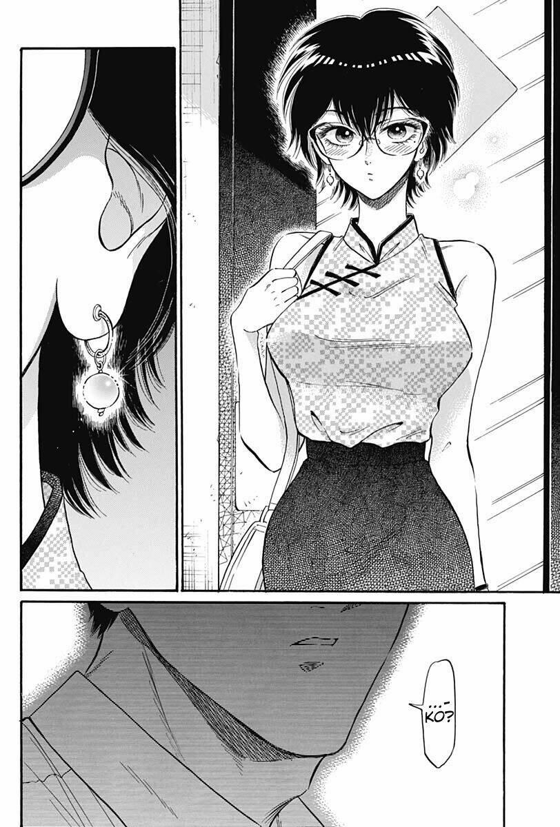 Kowloon Generic Romance 14 trang 11