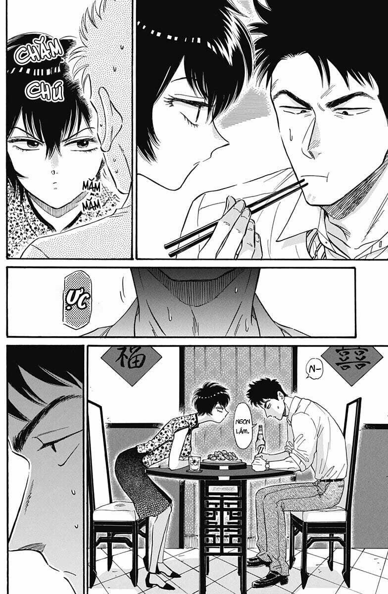 Kowloon Generic Romance 15 trang 11