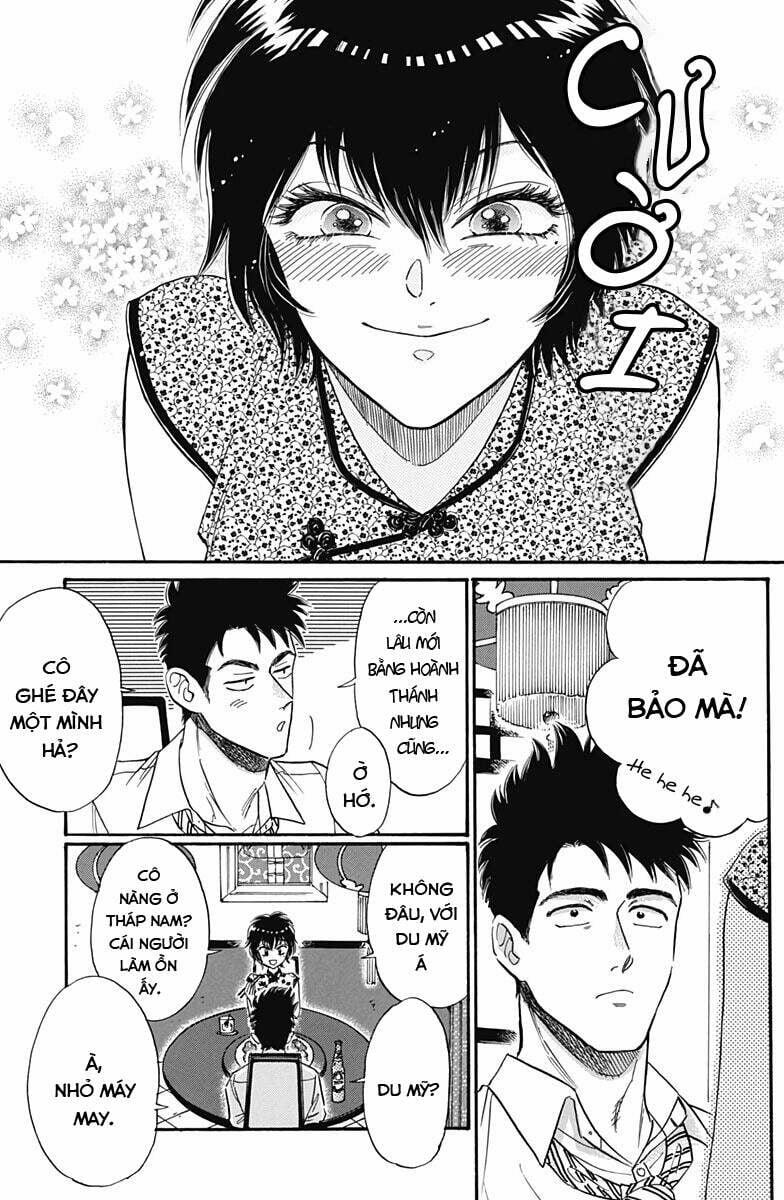 Kowloon Generic Romance 15 trang 12