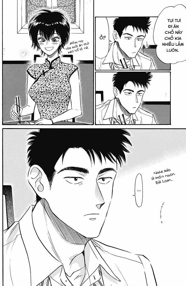 Kowloon Generic Romance 15 trang 13