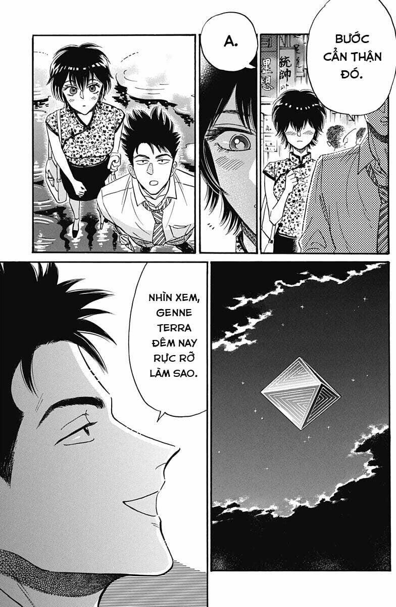 Kowloon Generic Romance 15 trang 18