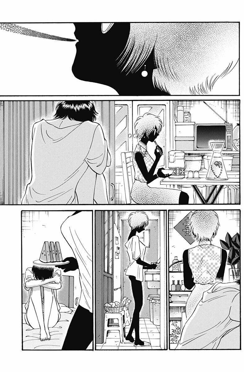 Kowloon Generic Romance 15 trang 4