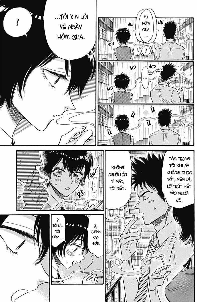 Kowloon Generic Romance 15 trang 8