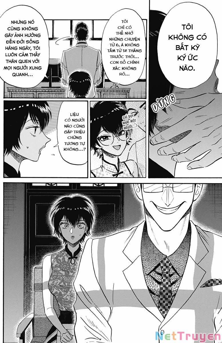 Kowloon Generic Romance 16 trang 11