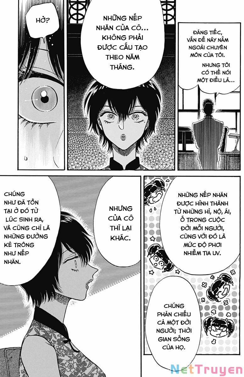 Kowloon Generic Romance 16 trang 12