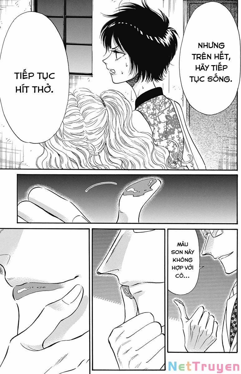 Kowloon Generic Romance 16 trang 18