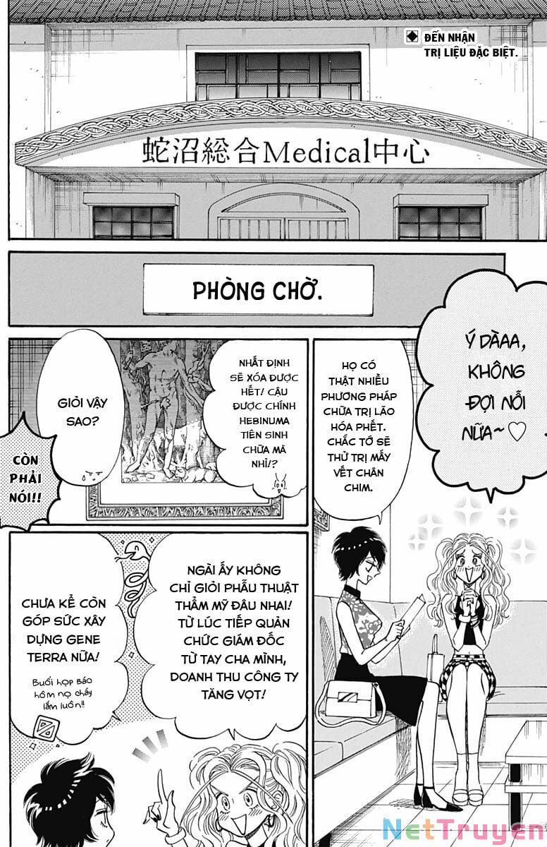 Kowloon Generic Romance 16 trang 3