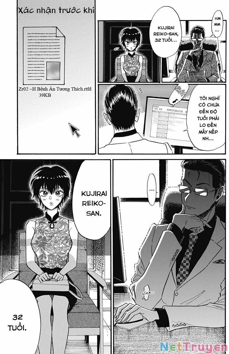 Kowloon Generic Romance 16 trang 8