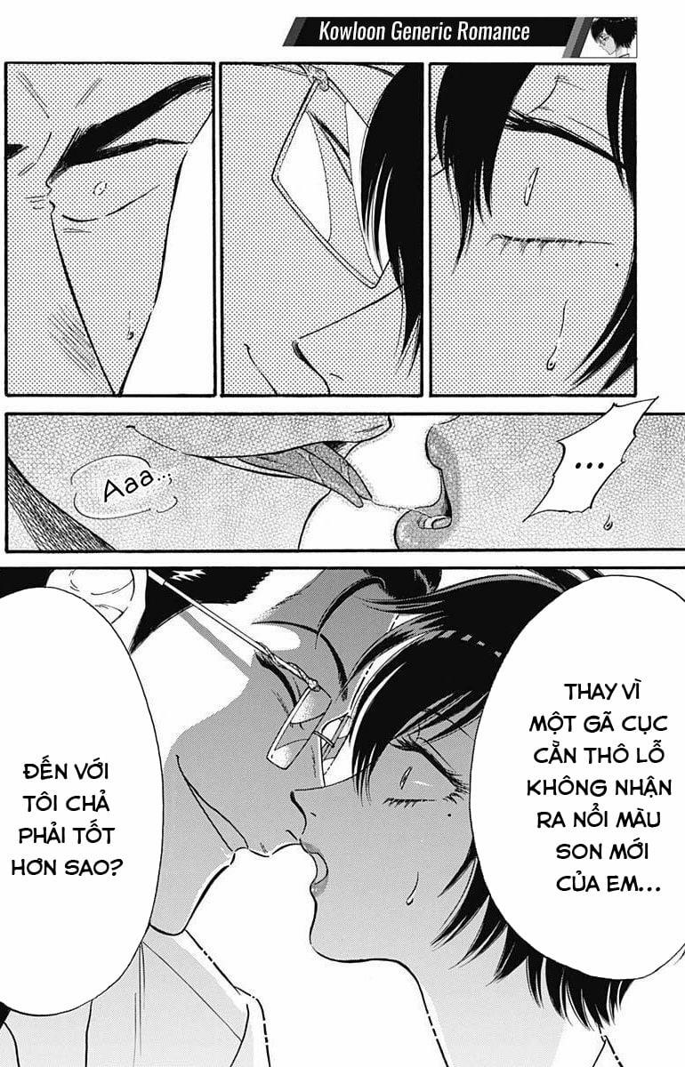 Kowloon Generic Romance 17 trang 17