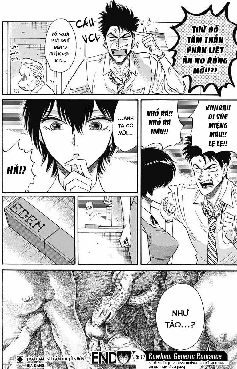 Kowloon Generic Romance 17 trang 19