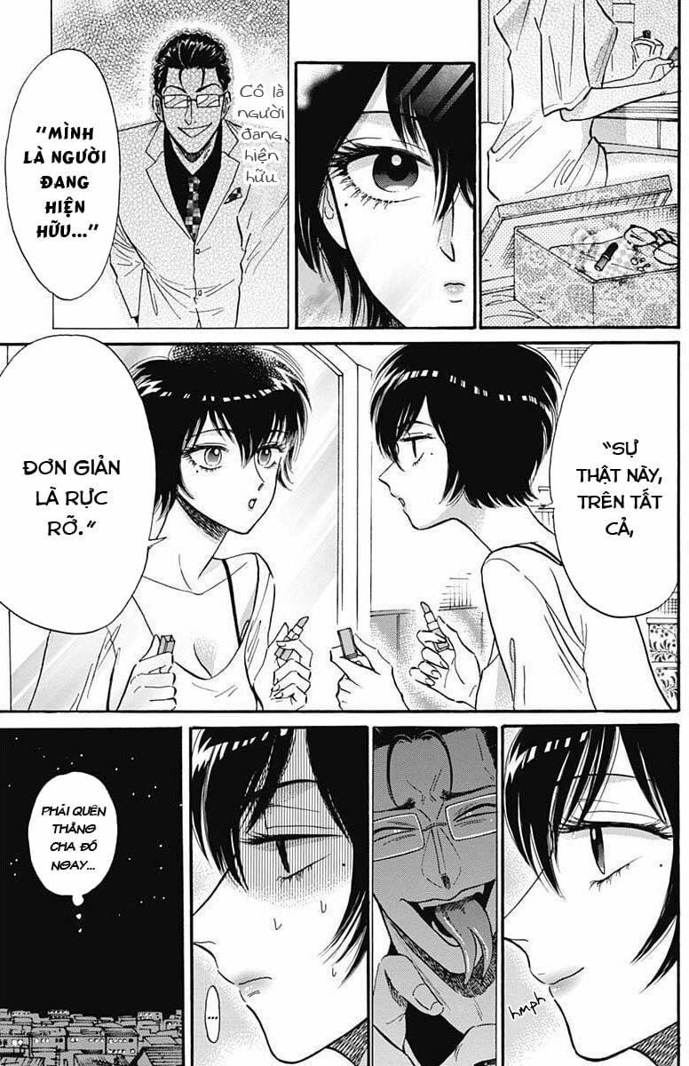 Kowloon Generic Romance 17 trang 4