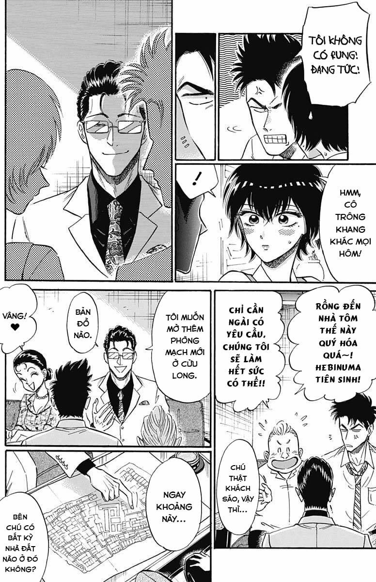 Kowloon Generic Romance 17 trang 9