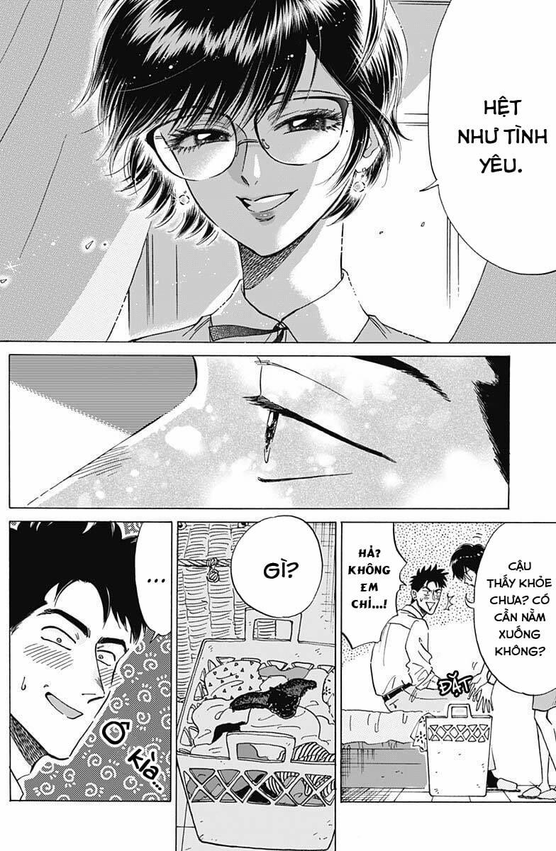 Kowloon Generic Romance 18 trang 17