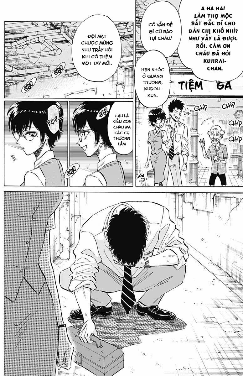 Kowloon Generic Romance 18 trang 3