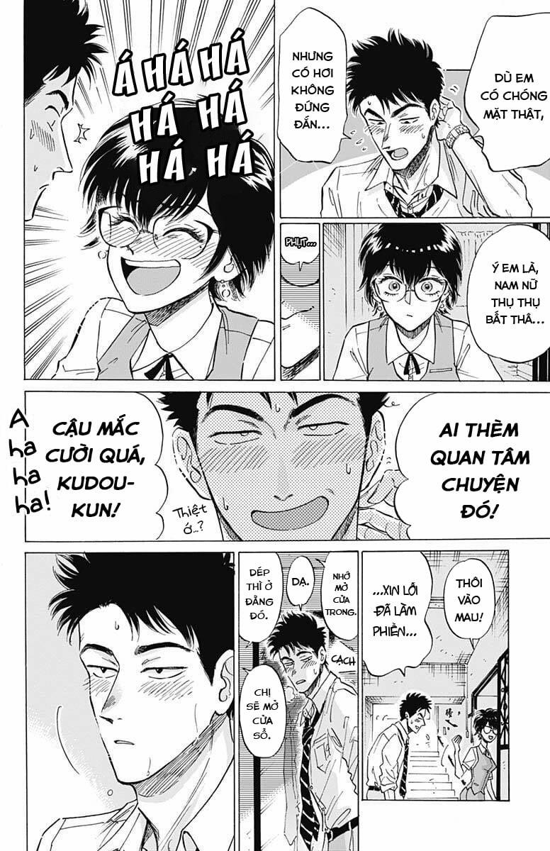 Kowloon Generic Romance 18 trang 5