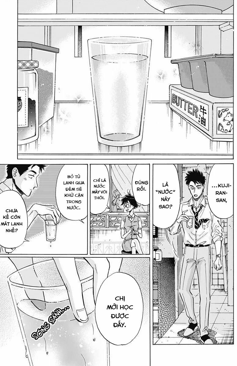 Kowloon Generic Romance 18 trang 8