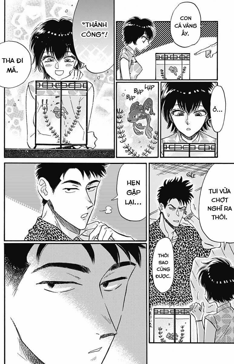 Kowloon Generic Romance 19 trang 15