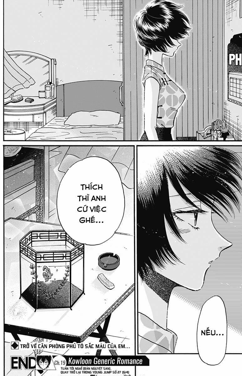 Kowloon Generic Romance 19 trang 19