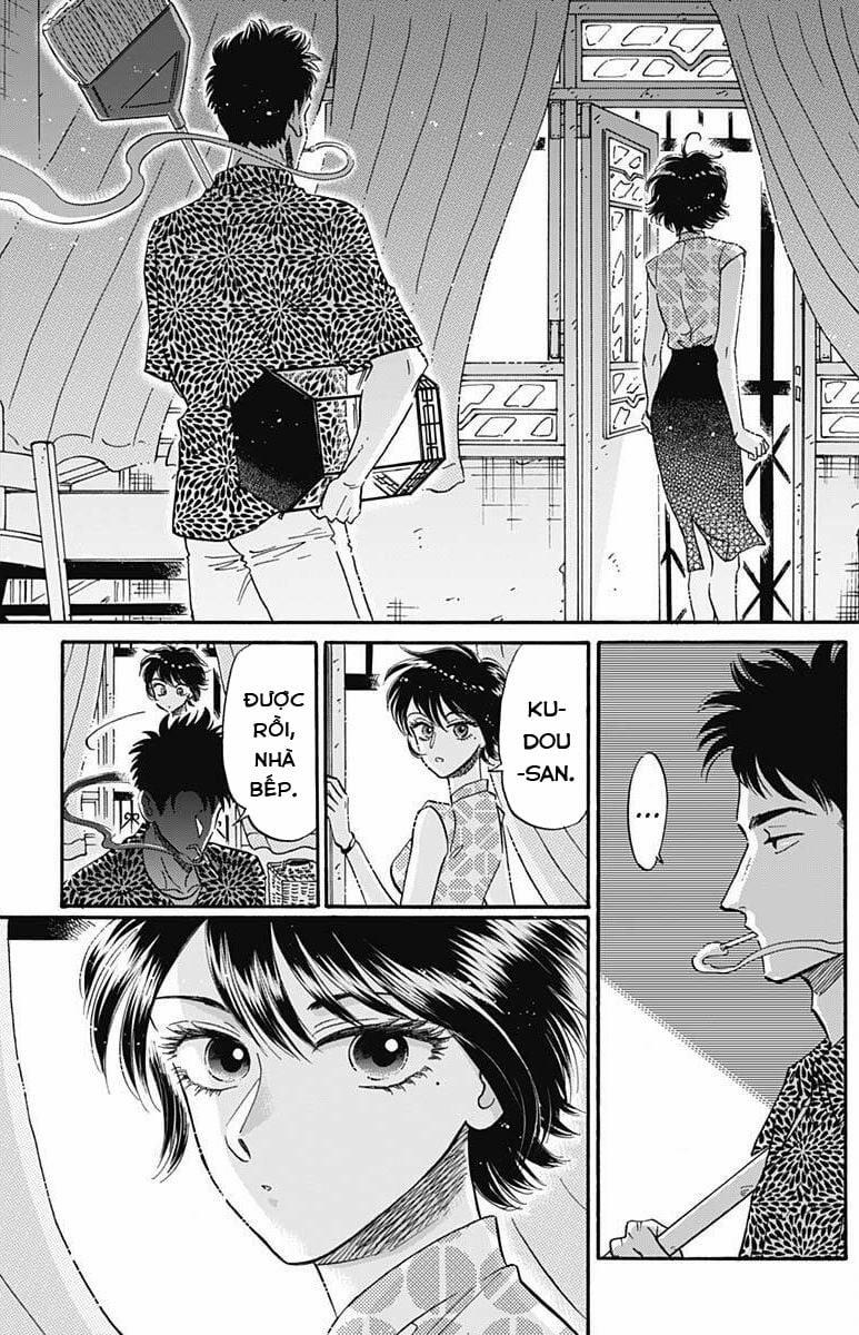 Kowloon Generic Romance 19 trang 6