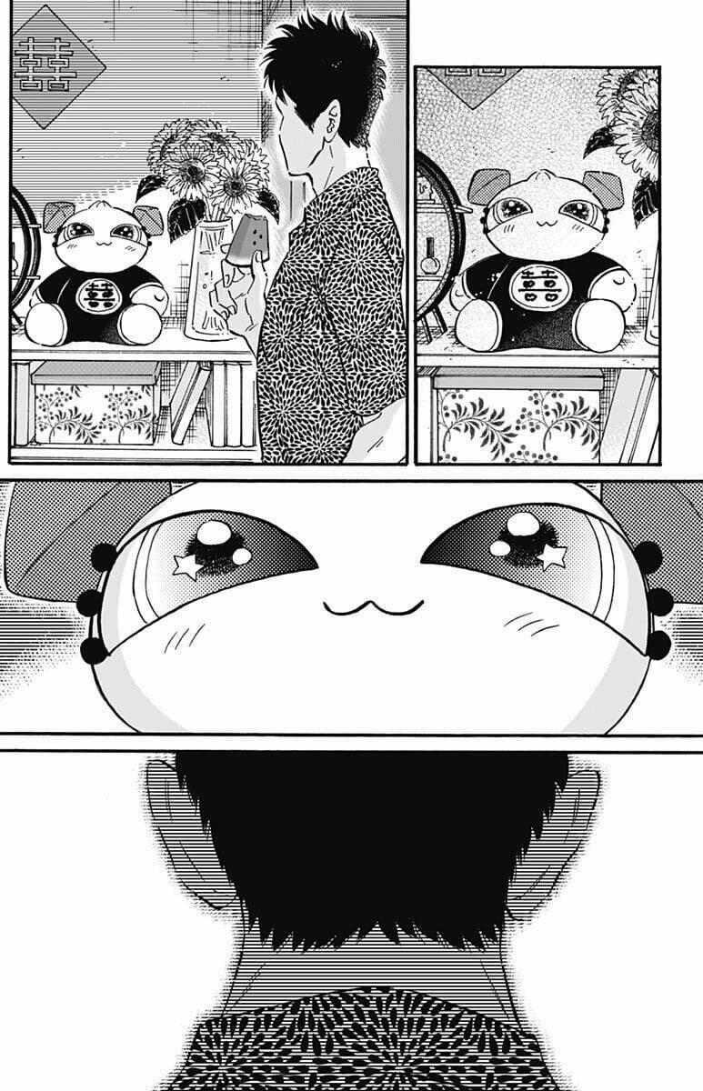 Kowloon Generic Romance 19 trang 9