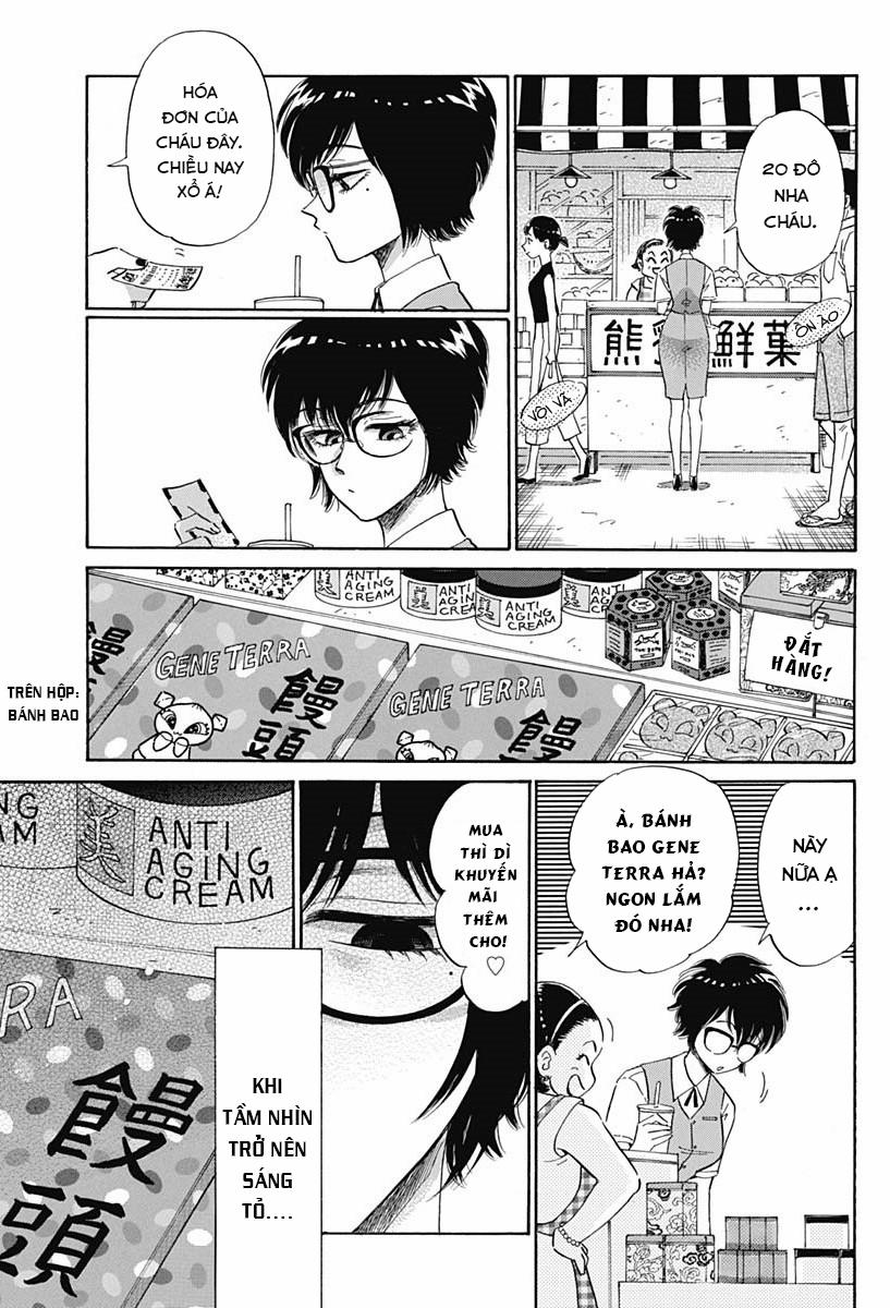 Kowloon Generic Romance 2 trang 11