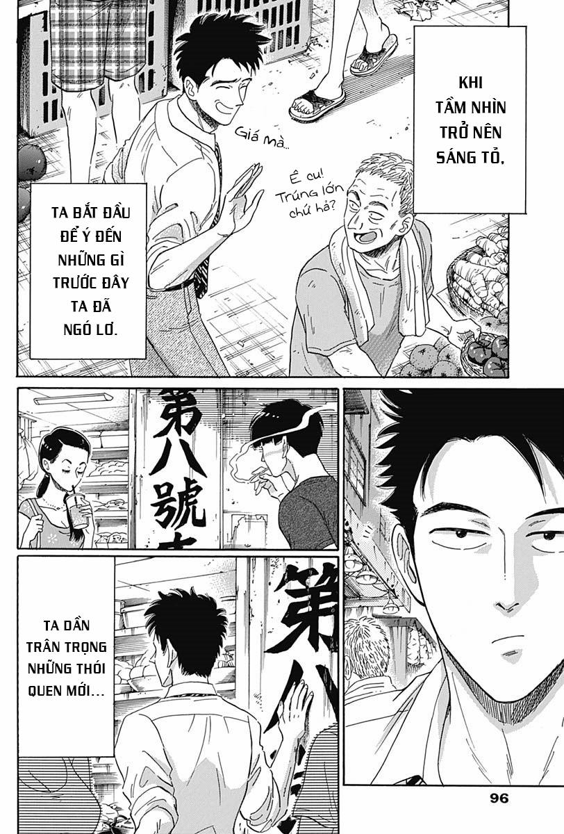 Kowloon Generic Romance 2 trang 24