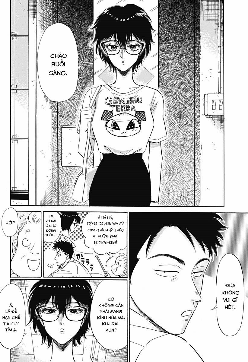 Kowloon Generic Romance 2 trang 4