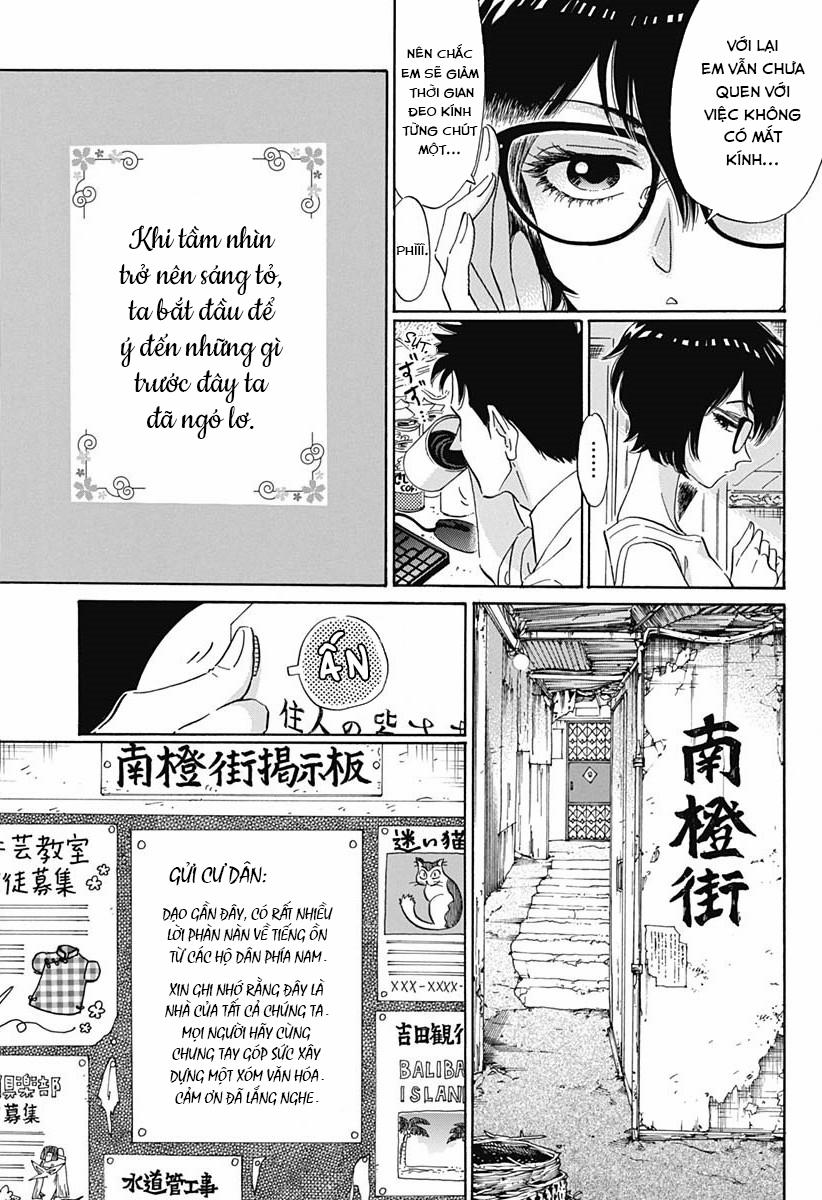 Kowloon Generic Romance 2 trang 5