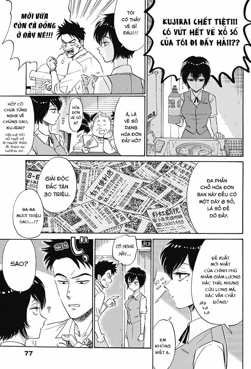 Kowloon Generic Romance 2 trang 9