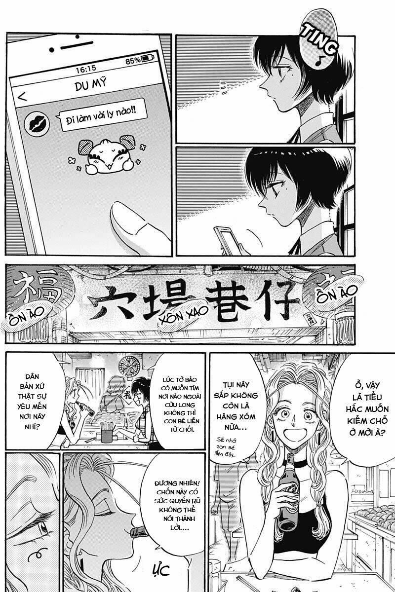 Kowloon Generic Romance 20 trang 13