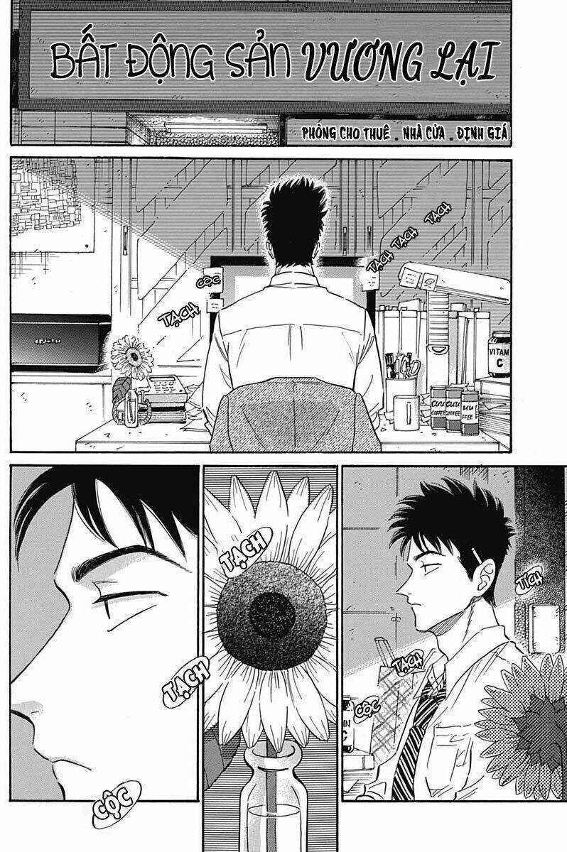 Kowloon Generic Romance 20 trang 17