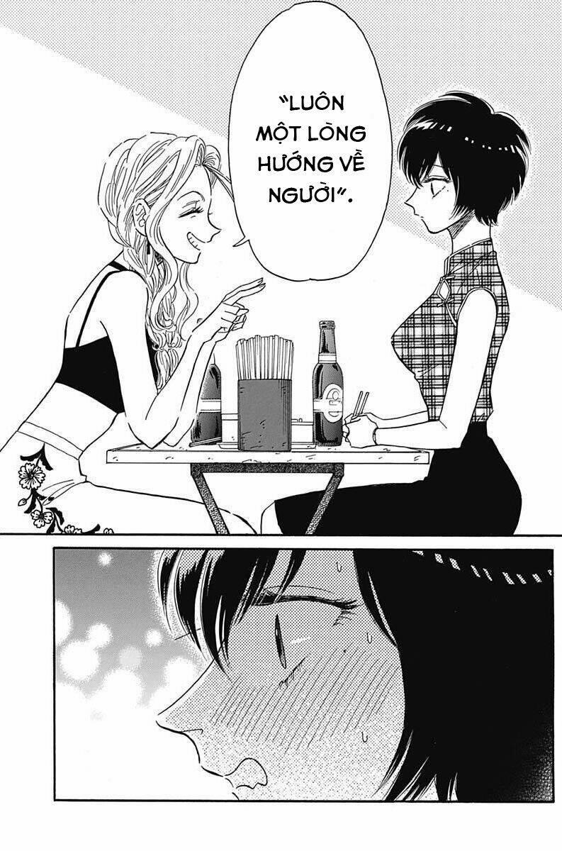 Kowloon Generic Romance 20 trang 18