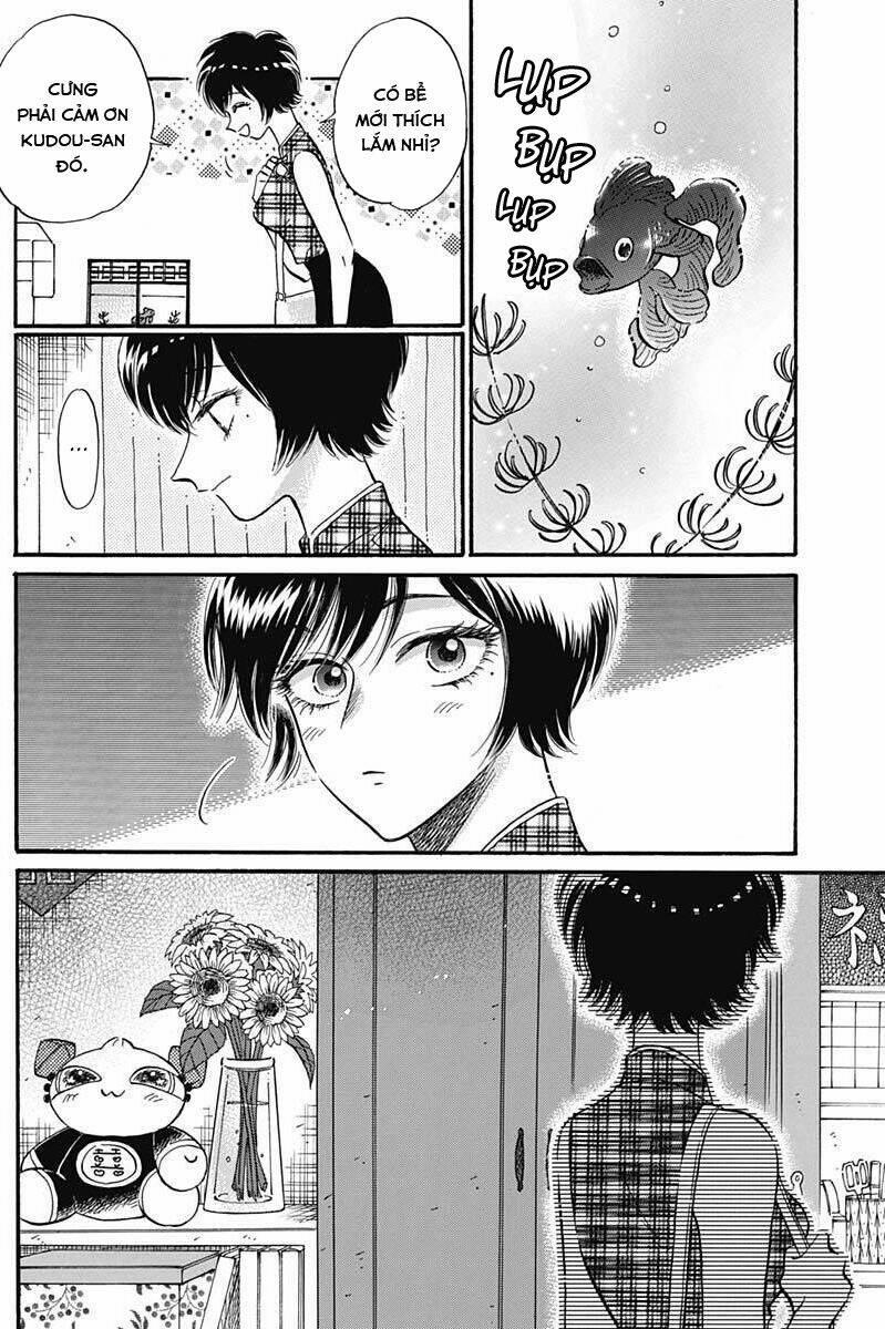 Kowloon Generic Romance 20 trang 3