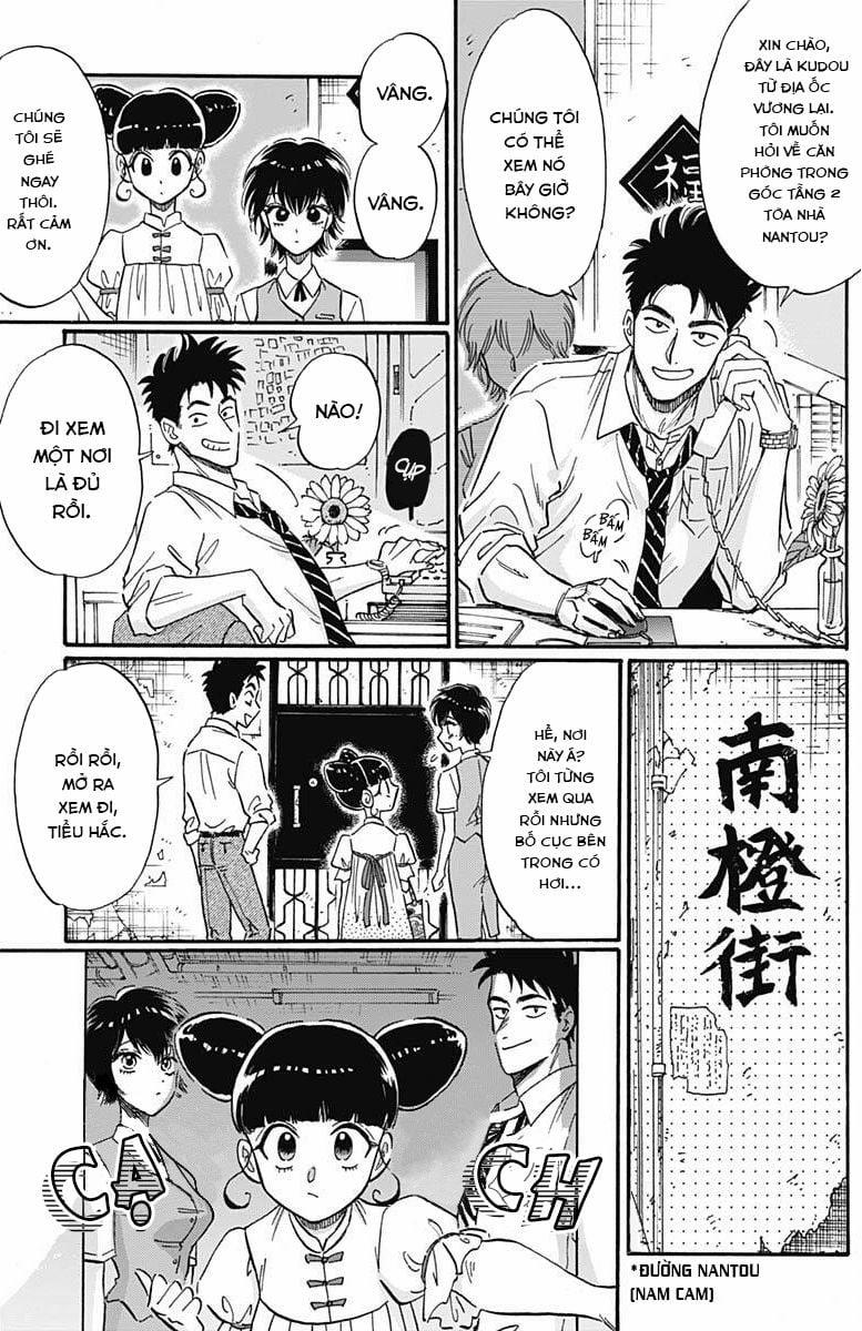 Kowloon Generic Romance 21 trang 10