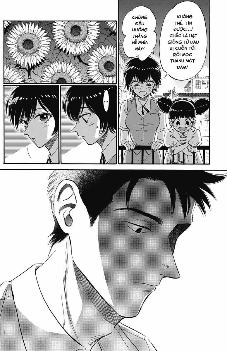 Kowloon Generic Romance 21 trang 16